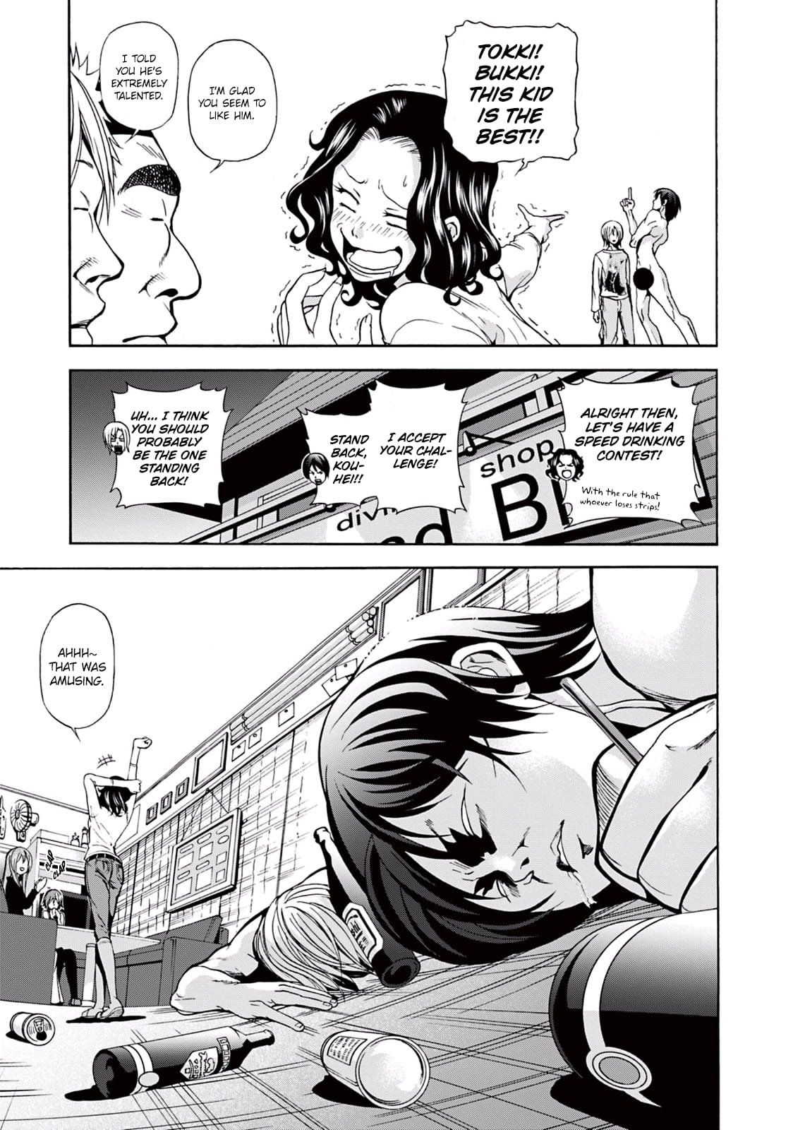 Grand Blue, Chapter 6 image 34